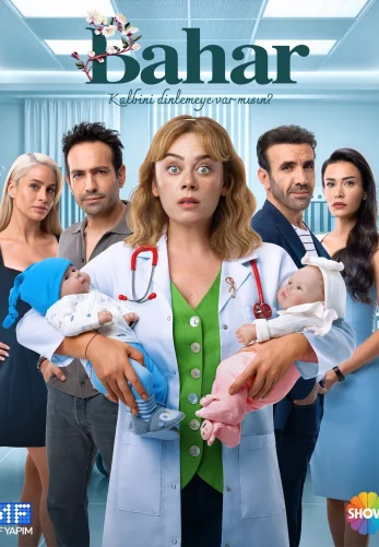 Бахар / Bahar