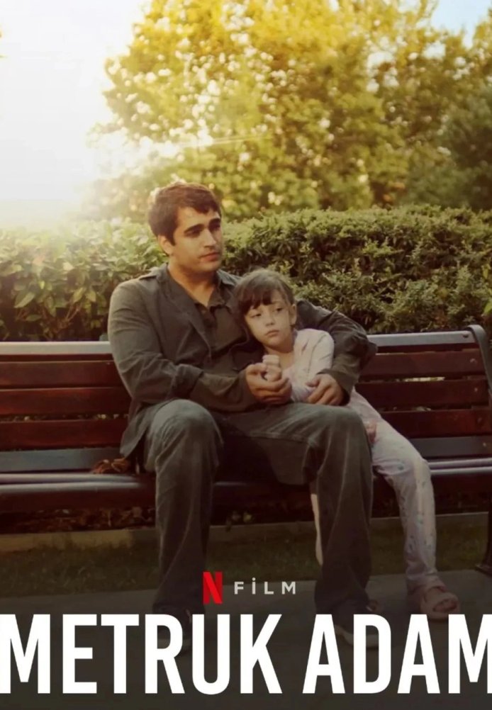 Брошенный Человек турецкий фильм 2025