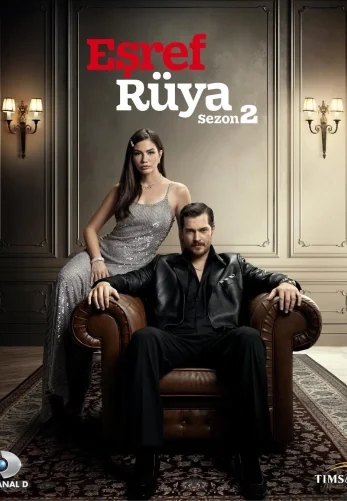 Мечта Эшрефа 2 сезон 25 серия